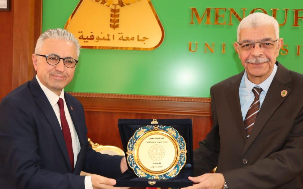 Menoufia University head Ahmed Al-Qassed received Ibrahim Aslan, educational counselor at the Embassy of the Republic of Türkiye in Cairo, at Menoufia University in Egypt, on December 16, 2025 (Photo via alahramaldawly)