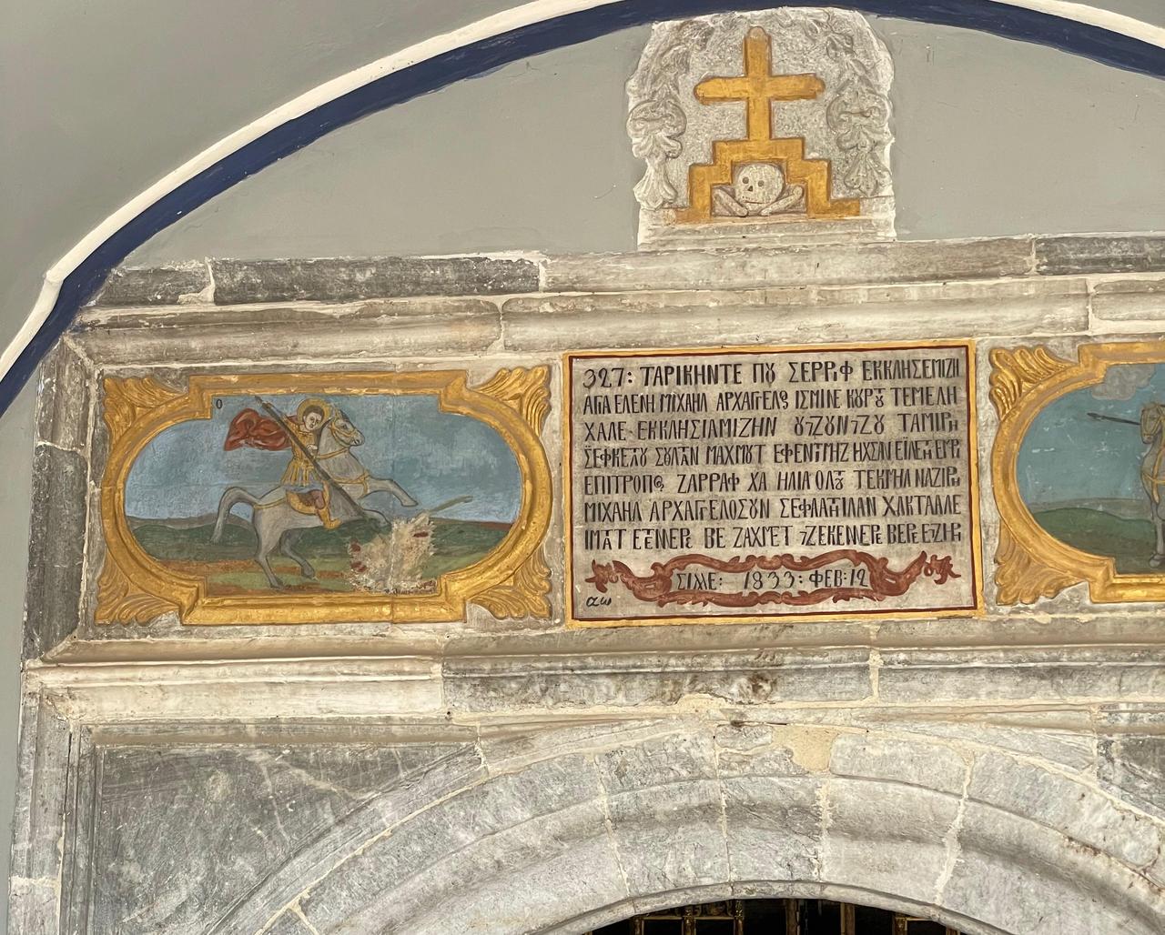 A view of the Turkish inscription written in Greek letters at the entrance of the Church of Saint Michael, also known as Aya Elenia Church, in Sille, Konya, Türkiye, Dec. 17, 2025. (Photo by Koray Erdogan/Türkiye Today)