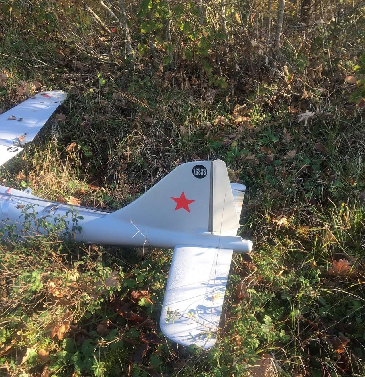 The wreckage of the drone, which was found in rural area of Kocaeli's Izmit district on Dec. 19, 2025. (IHA Photo)