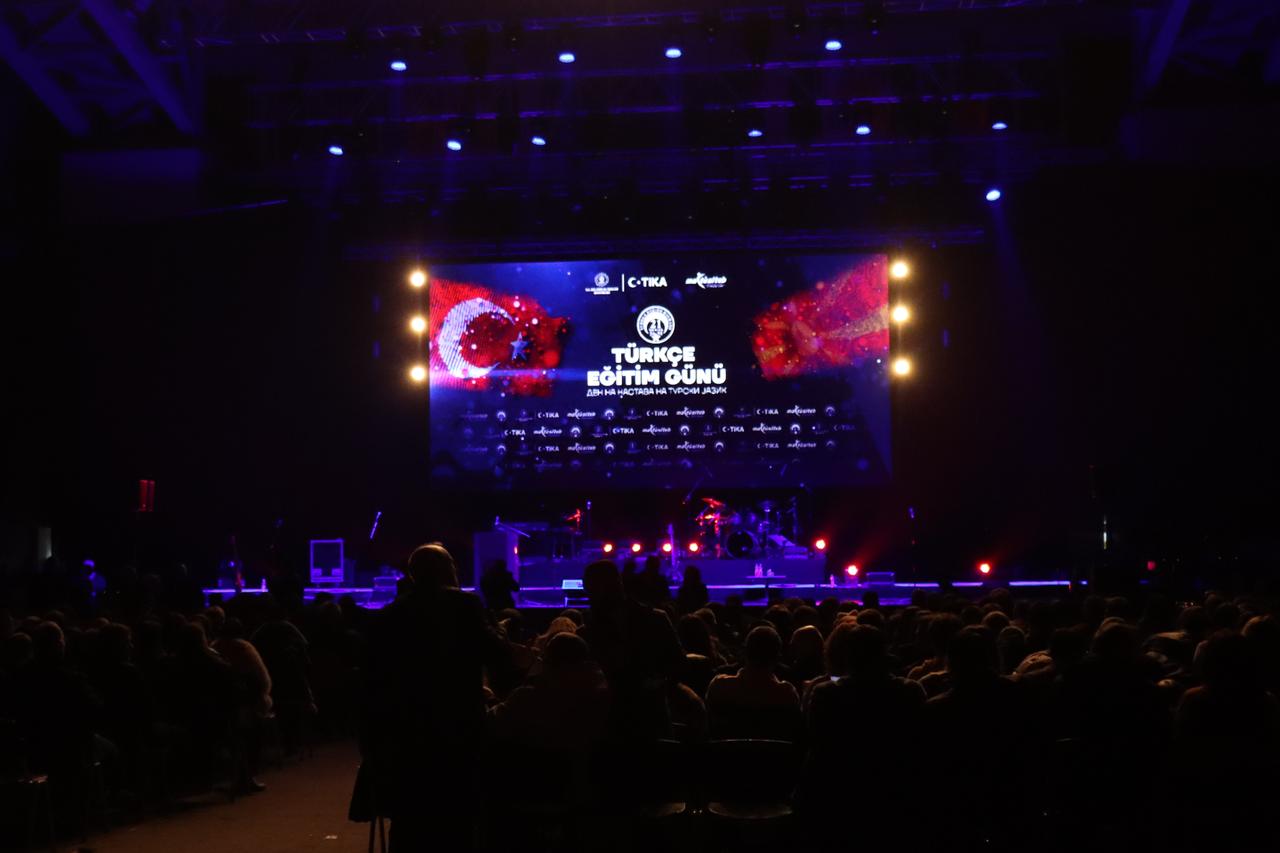 Turkish Language Education Day celebrated in North Macedonia's capital Skopje