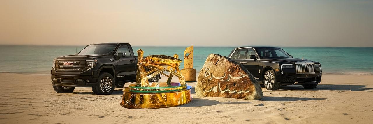 Saudi Arabia has designated a private island as the prize for the winner of the Raei Alnazar platform competition, naming it “Sanam.” (Photo via X / @RaiAlnadhar
)