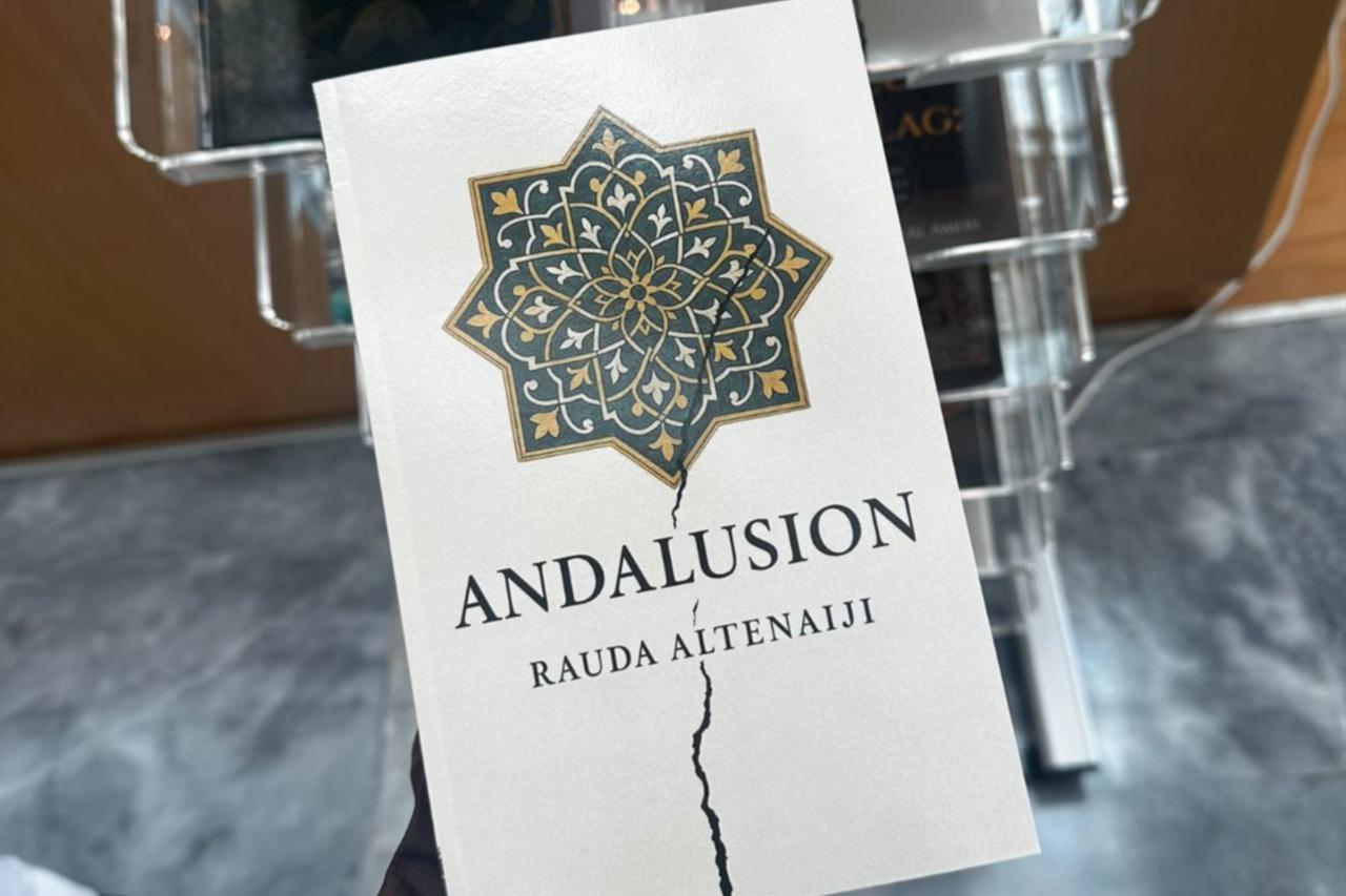 Controversial book 'Andalusion' draws backlash over portrayal of Islam