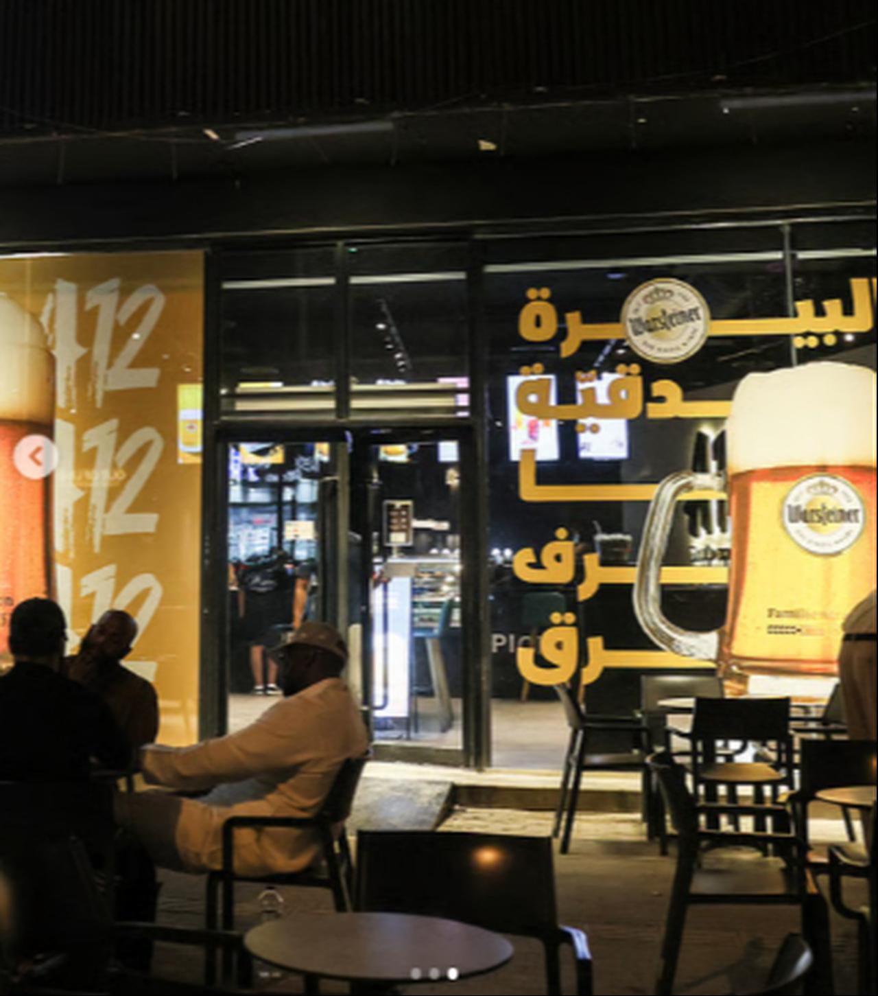 A cafe in Riyadh has become popular for serving German Warsteiner draft beer with 0.0% alcohol (Photo via Instagram \ @gulfinsider)