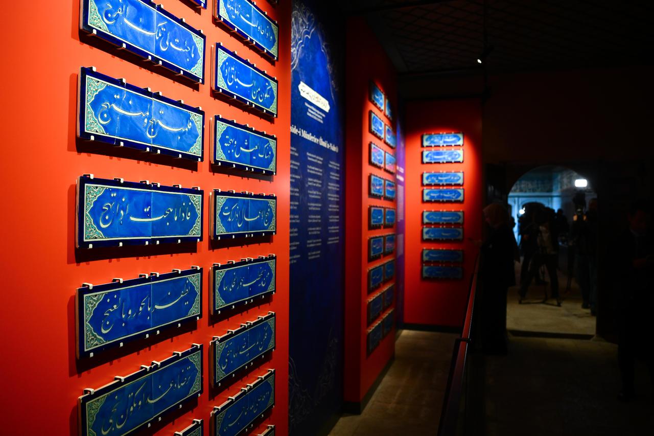 Türkiye's Topkapi Palace unveils new tile art gallery along historic Mabeyn route