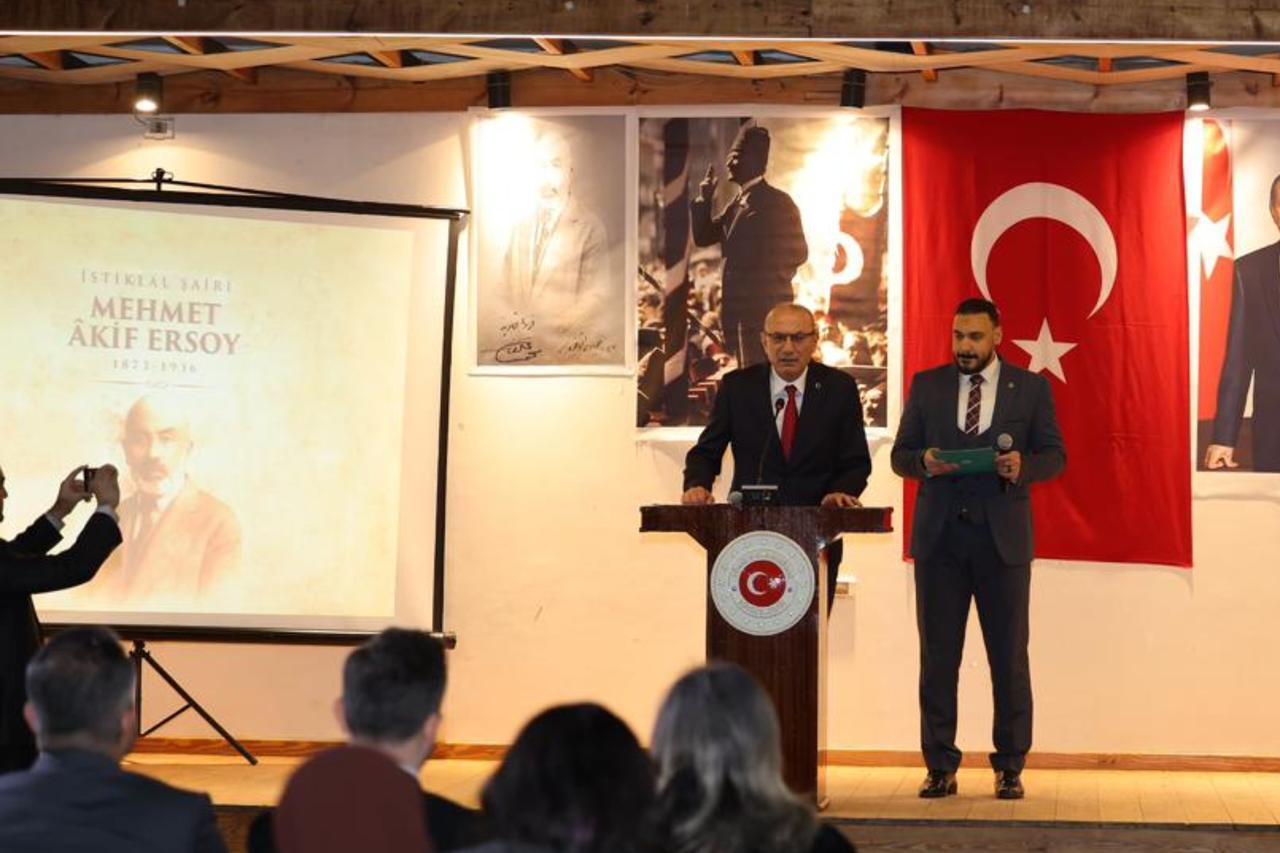 Cairo ceremony marks Mehmet Akif Ersoy’s death anniversary, highlights his years in Egypt Image