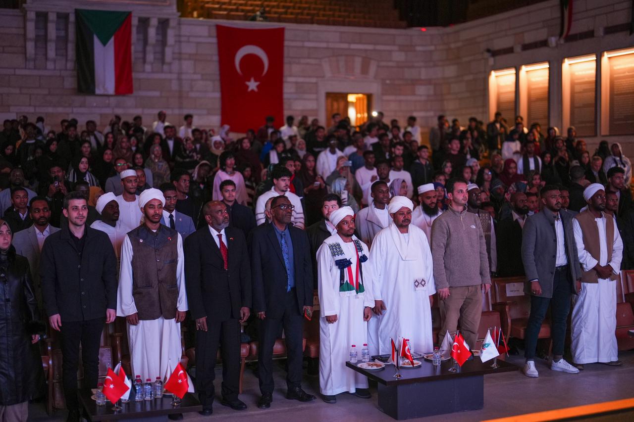 Istanbul University and the Sudanese Students Community organized a “Sudan National Day” program on 28 December 2025.  ( AA Photo)