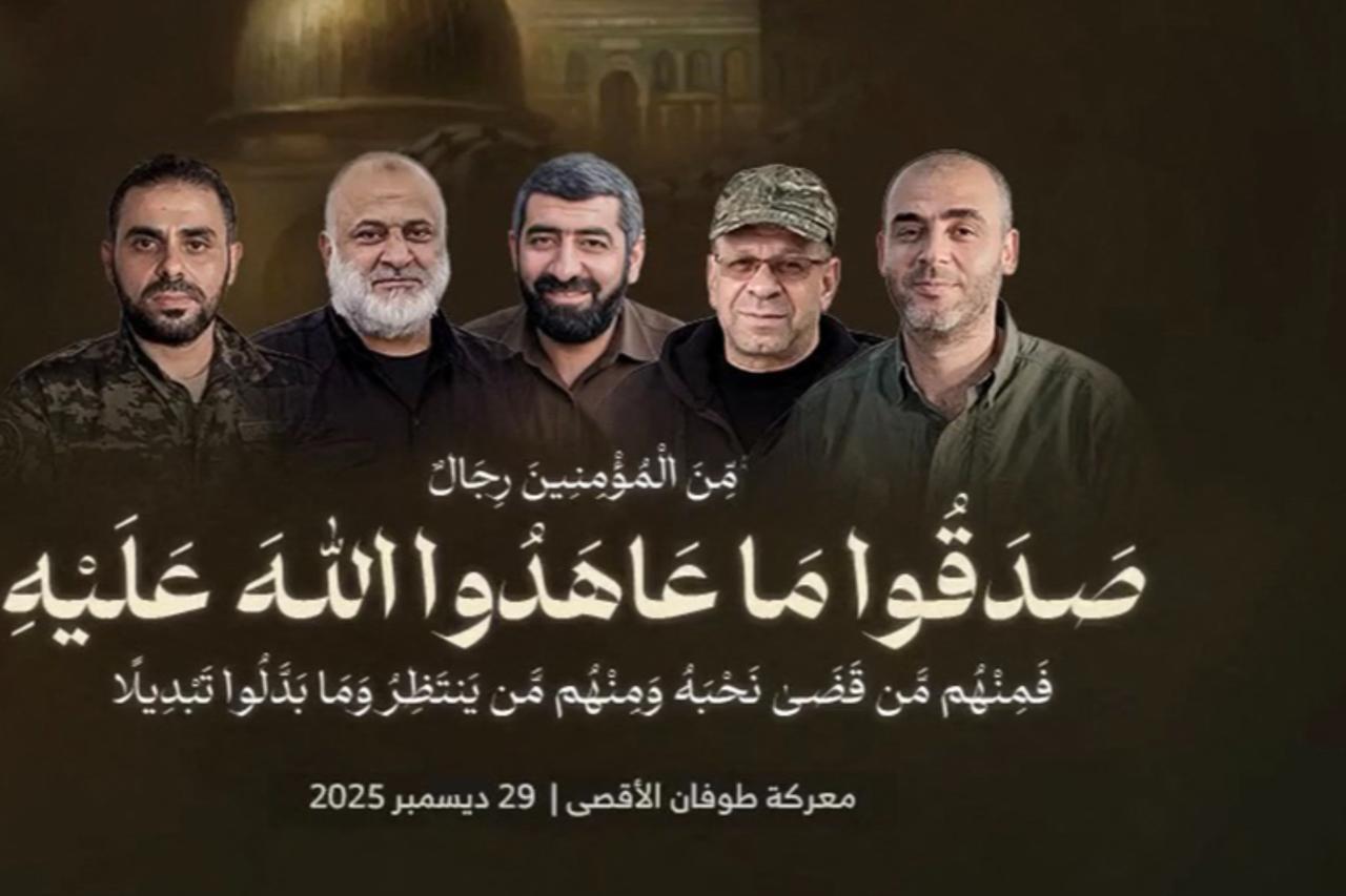 Who are 5 Qassam commanders cited in group’s statement?