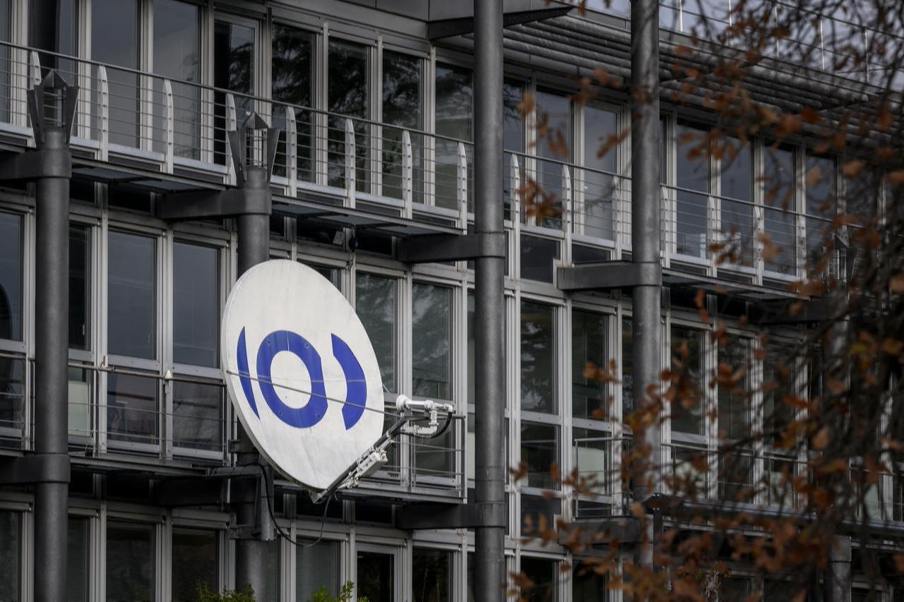 A view of the European Broadcasting Union (EBU) headquarters in Geneva, December 4, 2025. (AFP Photo)