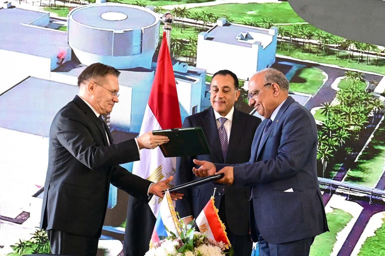 Russia’s Rosatom signs cooperation program with Egypt’s ministry