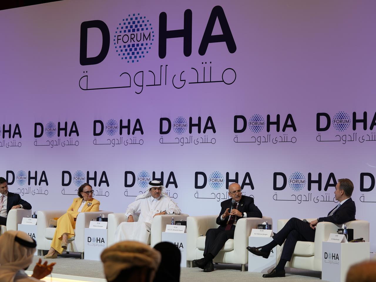 Türkiye’s Minister of Treasury and Finance Mehmet Simsek speaks at the panel titled "Shock Waves and Safety Nets: Rethinking Trade in an Age of Disruption" during the Doha Forum 2025 in Doha, Qatar, December 6, 2025. (AA Photo)