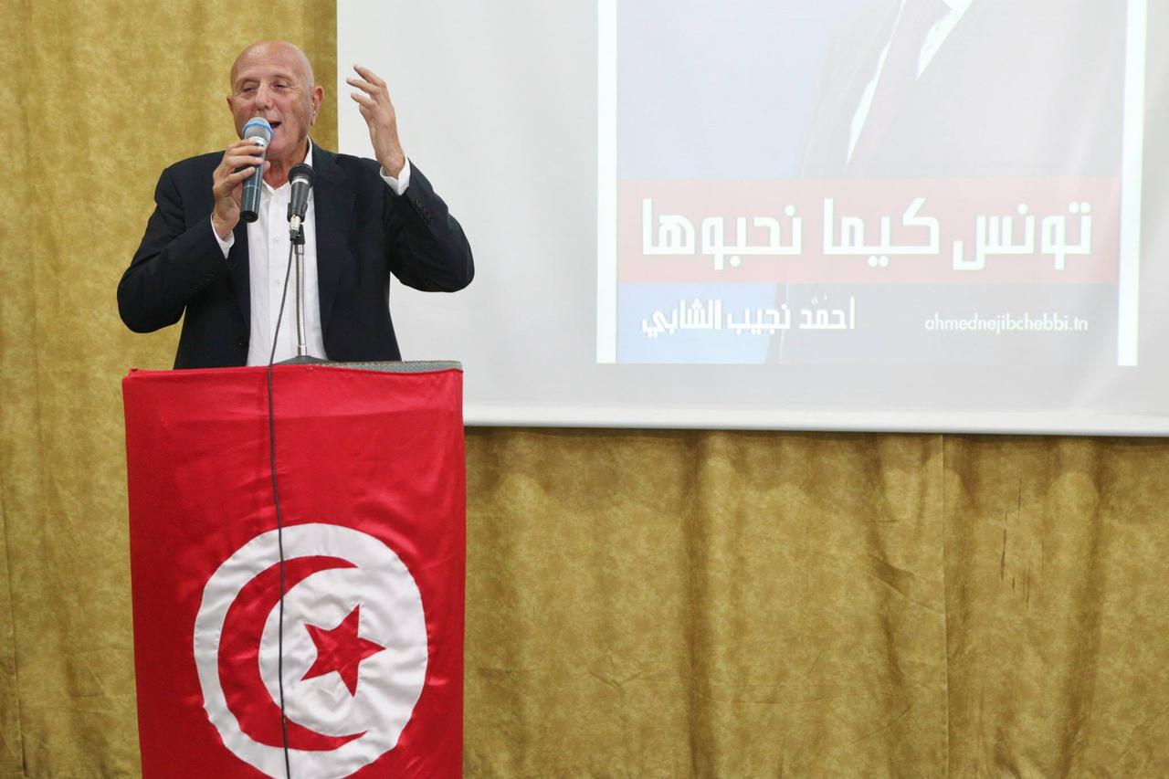 Tunisia arrests opposition leader Najib Chebbi amid rising political tensions