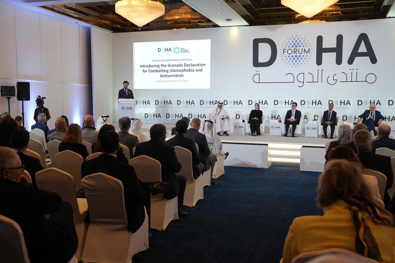 Doha Forum 2025 concludes with calls for justice, global cooperation
