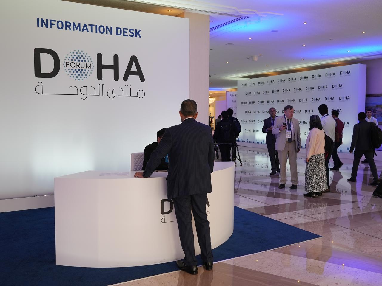 Participants attend a session held as part of the 23rd edition of the Doha Forum in Doha, Qatar on Dec. 7, 2025. (AA Photo)