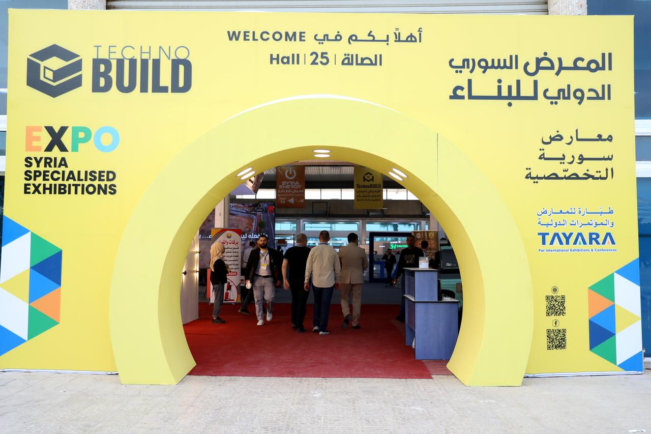 Visitors enter the Techno Build Expo in Damascus, Syria, on May 11, 2025. (AA Photo)