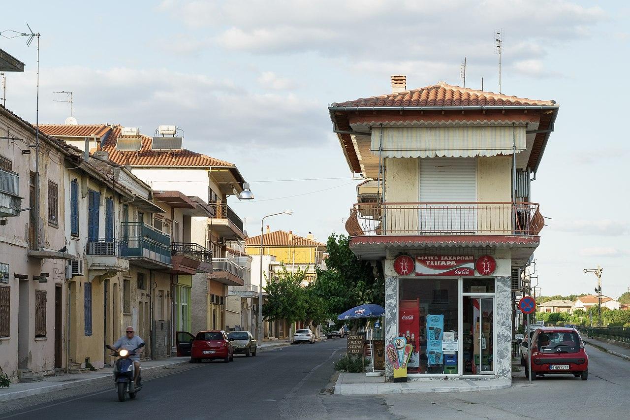 Souflis Vasileos Georgiou Street and Papanastasiou Street, Greece. (Photo via Wikimedia)