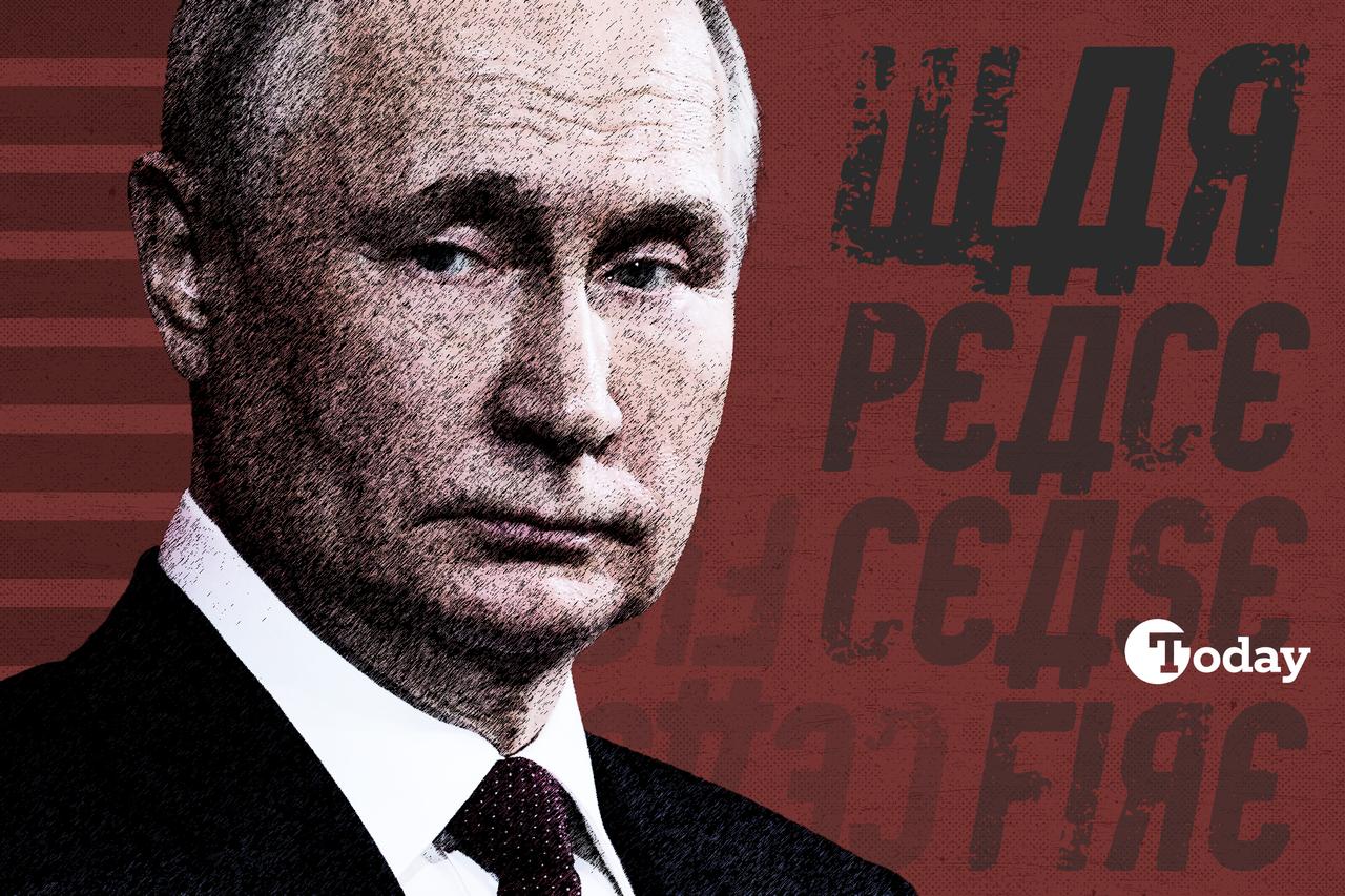 A collage featuring Russias President Vladimir Putin. (Collage by Türkiye Today/Mehmet Akbas)