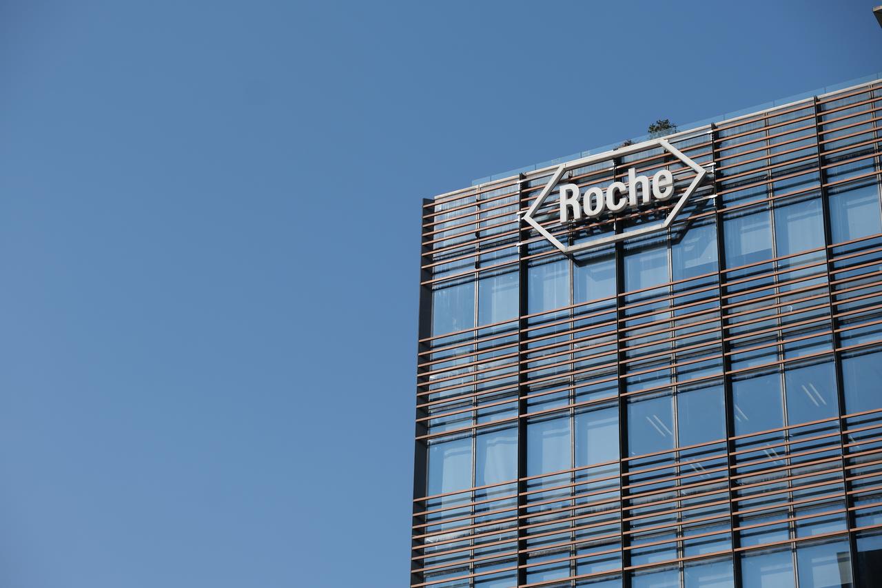 Roche’s office building with company logo in Shanghai, China, on February 5, 2022. (Adobe Stock Photo)