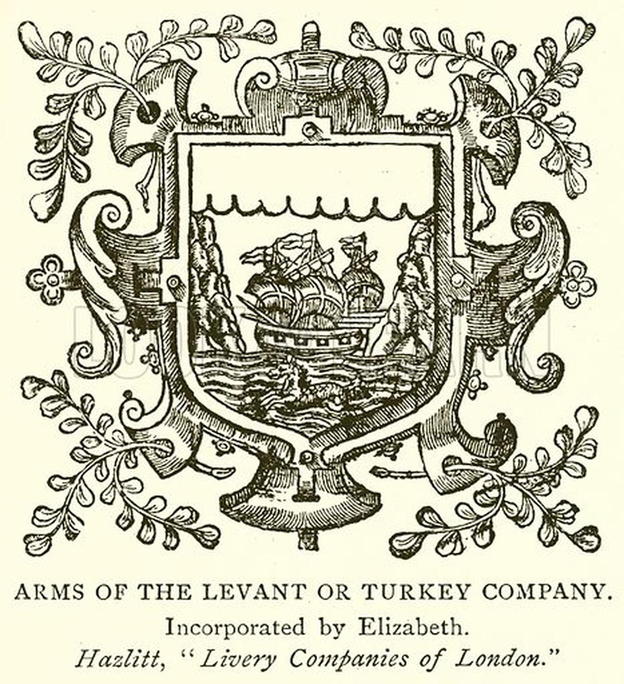 Coat of arms of the Levant Company. (Photo via Wikimedia)