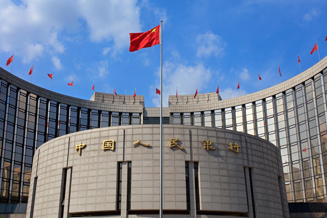 The headquarters of the Peoples Bank of China in Beijing, China on September 5, 2015. (Photo via wikipedia.org)
