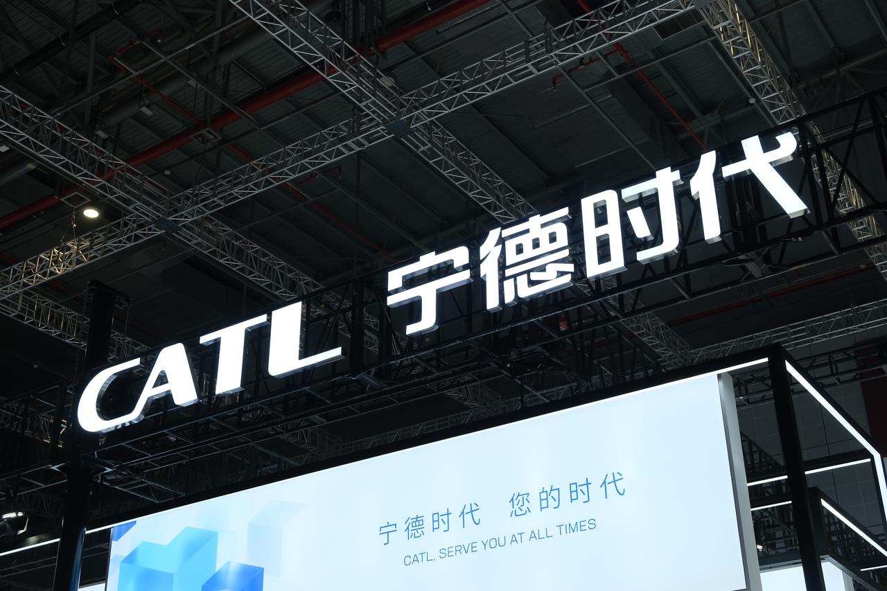 The CATL logo is illuminated at the Shanghai International Automobile Industry Exhibition in Shanghai, China on April 27, 2023. (Adobe Stock Photo)  