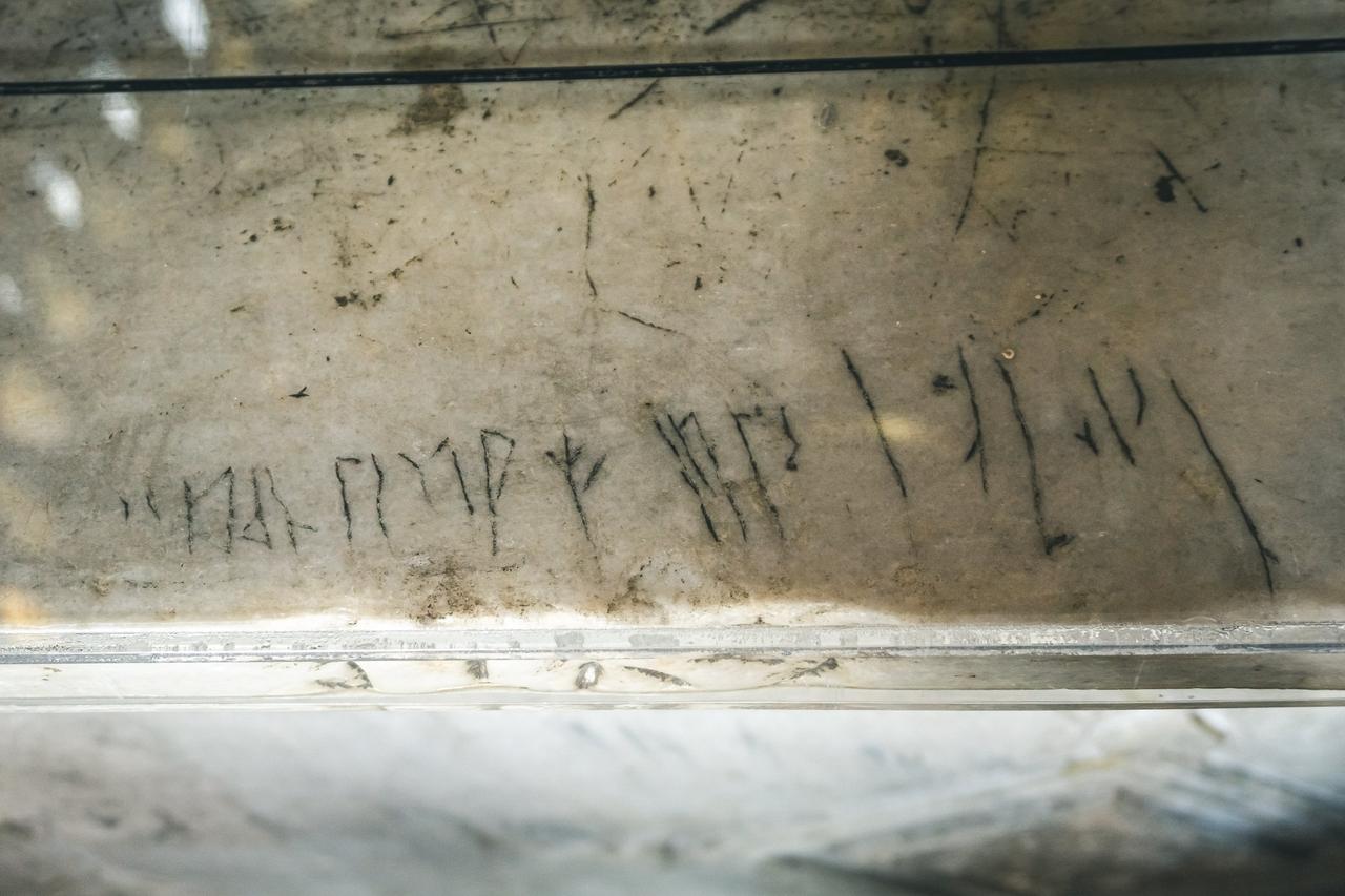 A Viking inscription on a marble inside the Hagia Sophia reads "Halfdan was here," Istanbul, Türkiye. (Adobe Stock Photo)