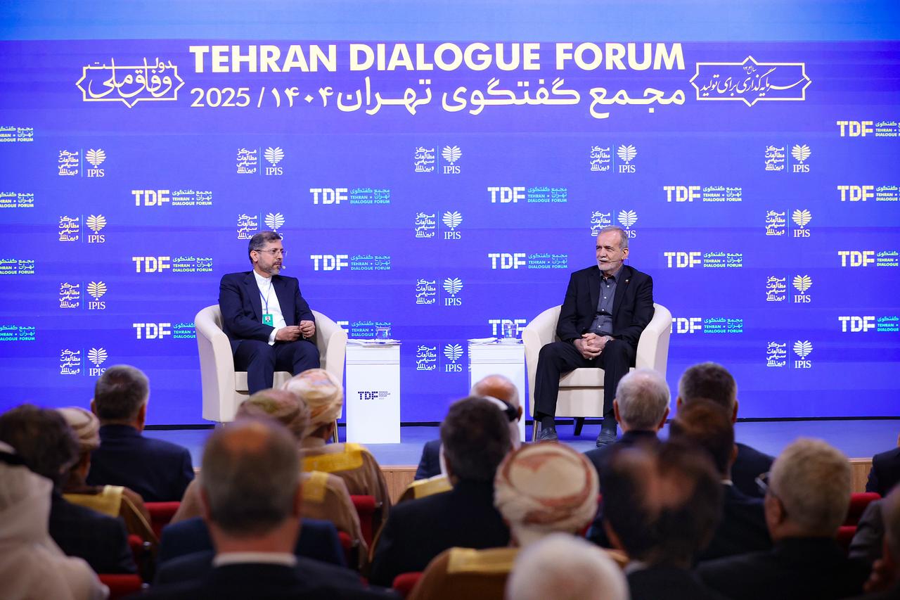 TEHRAN, IRAN - MAY 18: (----EDITORIAL USE ONLY - MANDATORY CREDIT - IRANIAN PRESIDENCY / HANDOUT - NO MARKETING NO ADVERTISING CAMPAIGNS - DISTRIBUTED AS A SERVICE TO CLIENTS----) Iranian President Masoud Pezeshkian attends the opening panel of the Tehran Dialogue Forum, on May 18, 2025 in Tehran, Iran. ( Iranian Presidency - Anadolu Agency )