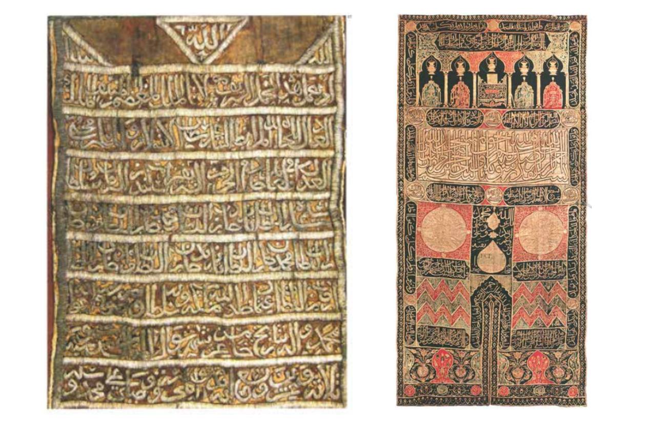 Inscription of Kaaba curtain (L), presented by Sultan Selim I at the Great Mosque of Bursa, Türkiye; Kaaba door curtain (R) dated 1709 with the name of Sultan Selim III, from Silahdar Treasury. (Photos via Aysenur Erdogan)