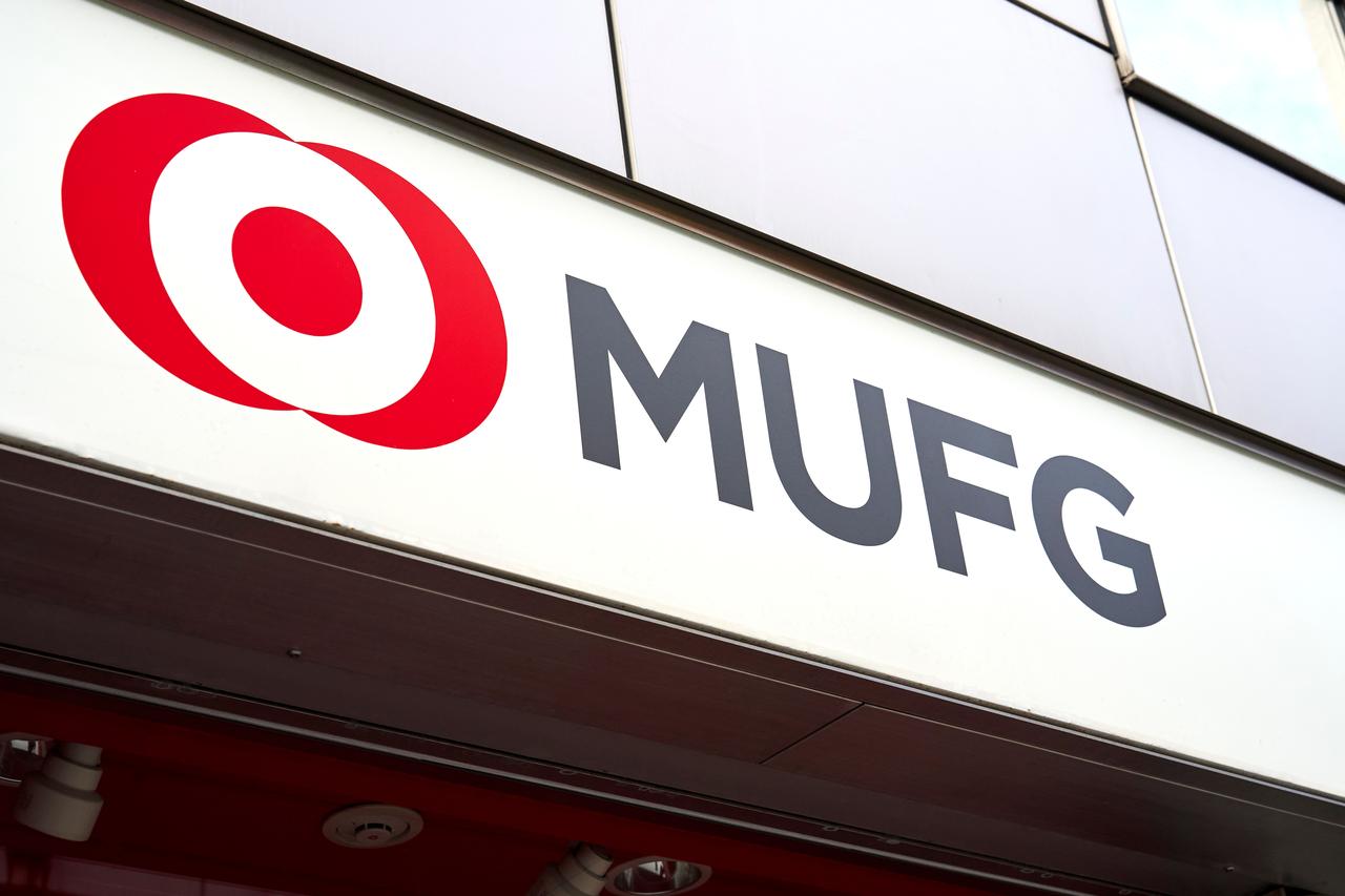 File photo shows the logo of MUFG Bank in Tokorozawa, Saitama, Japan, on February 20, 2023. (Adobe Stock Photo)