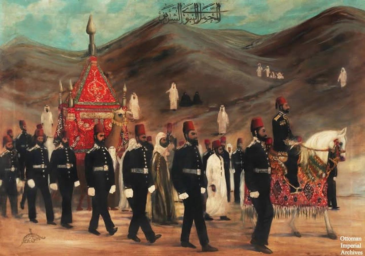 Ottoman footprints on the road to Mecca