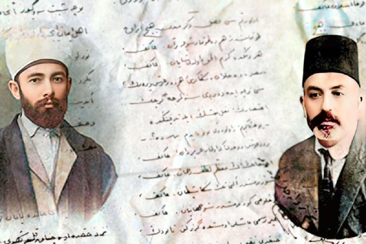Collage of images by Elmalili Hamdi and poet Mehmet Akif. (Photo via Türkiye daily)