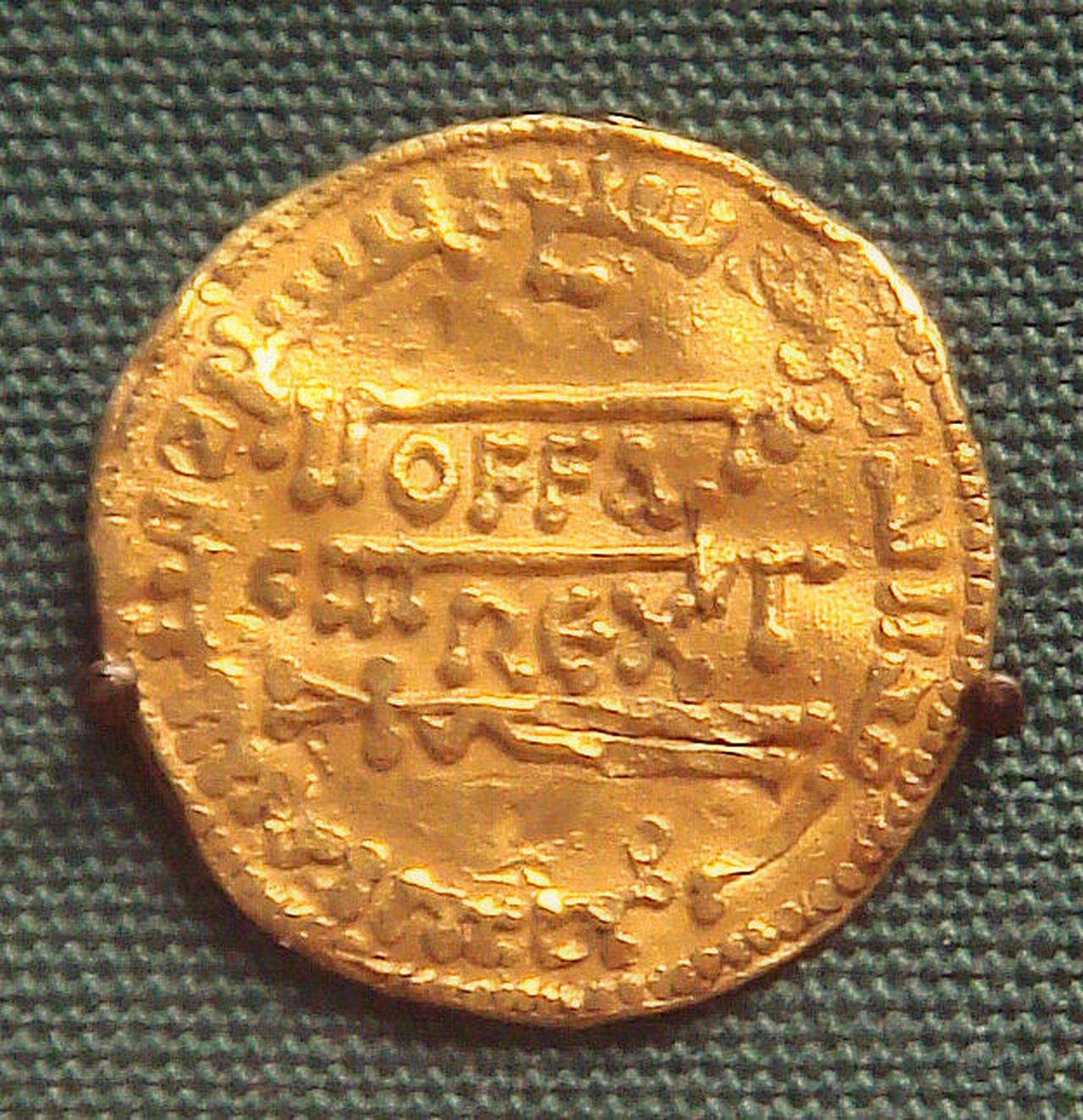 Offa, King of Mercia (757-793) gold dinar, a copy of a dinar of the Abbasid Caliphate, dated 774. (Photo via Wikimedia)