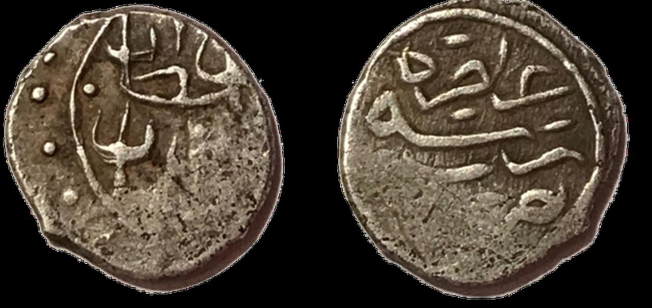 The coins that were minted on Prince Cem's name. (Source: Wikipedia)