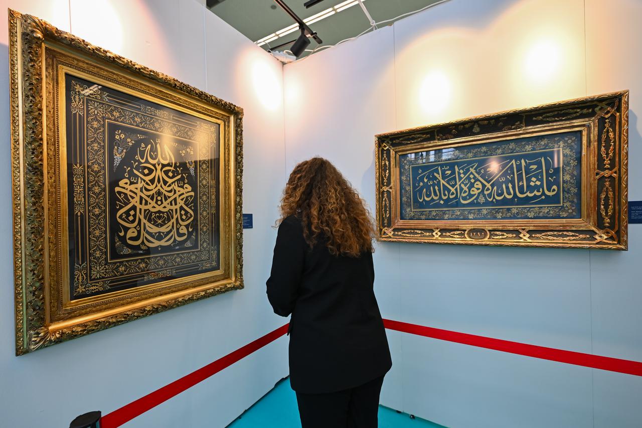 Calligraphy works from Yildiz Holdings Islamic Art Collection are on display in Türkiye at the “Famous Calligraphers in the Flow of History” exhibition, part of the first International Islamic Arts Fair held in Ankara, May 7, 2025. (AA Photo)