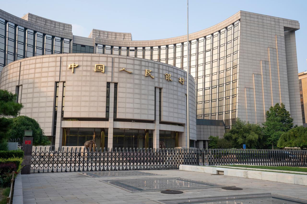 Exterior view of the People's Bank of China headquarters in Beijing, China, on September 3, 2023. (Adobe Stock Photo)