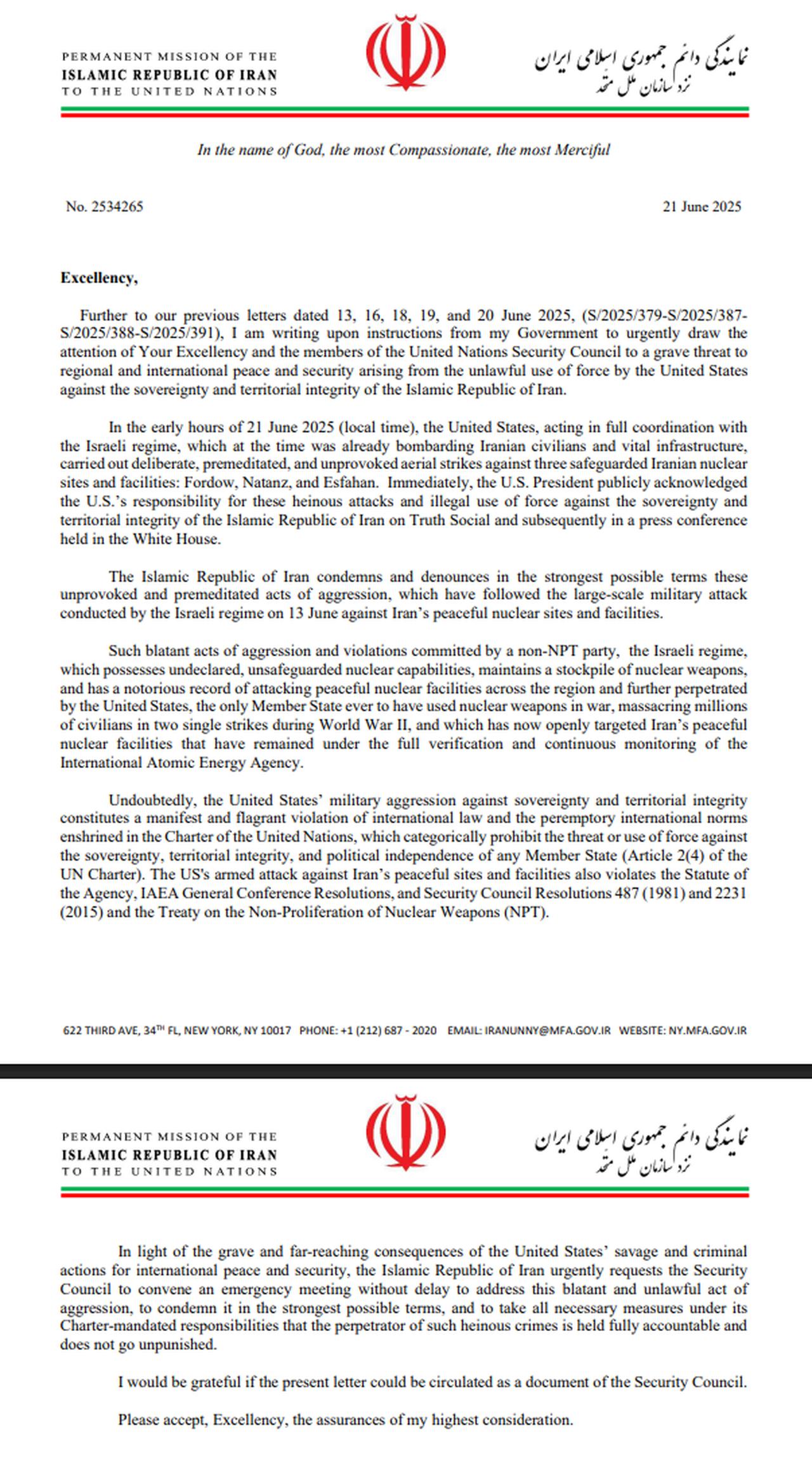 Iran's letter to UN Security Council on June 21, 2025. (Photo via Iran Foreign Ministry)