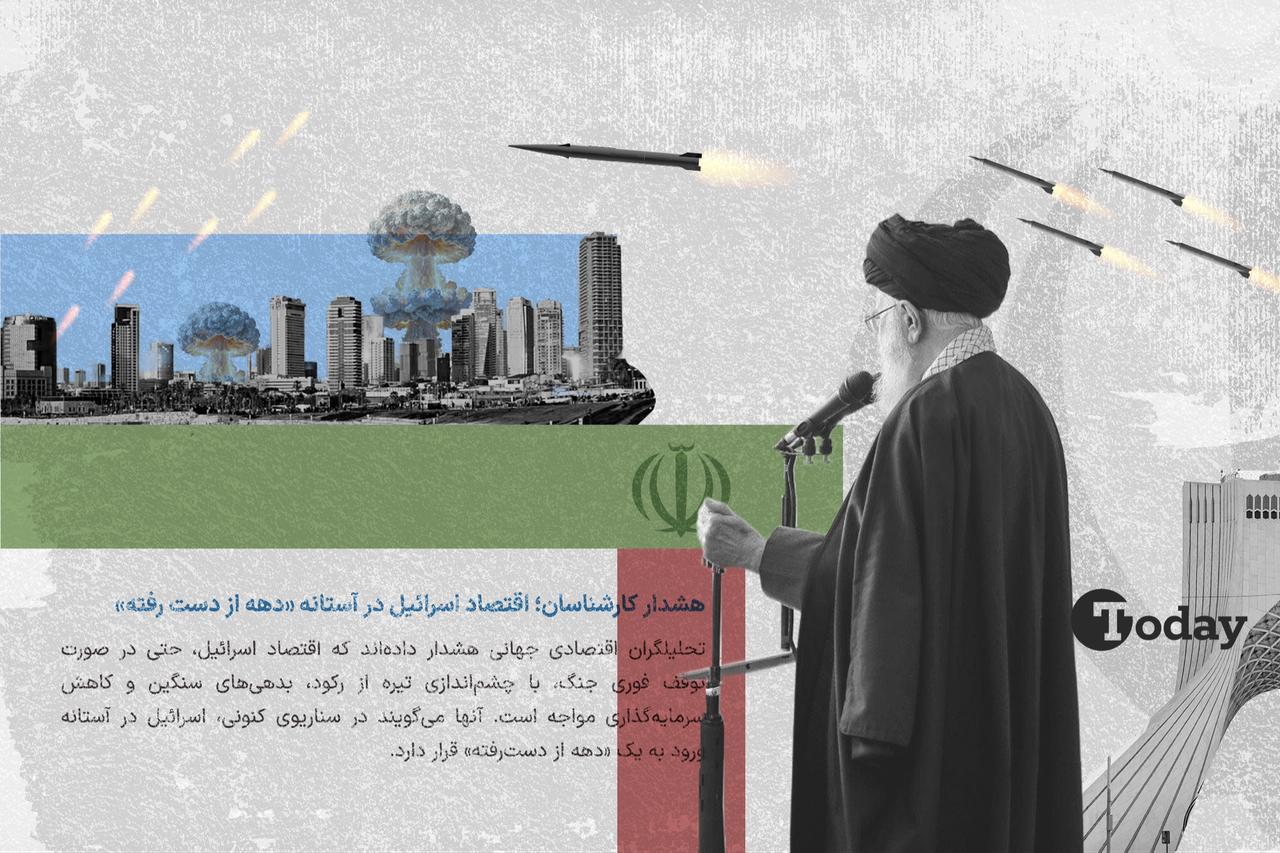 Irans Supreme Leader Ali Khamenei. (Collage prepared by Türkiye Today team)