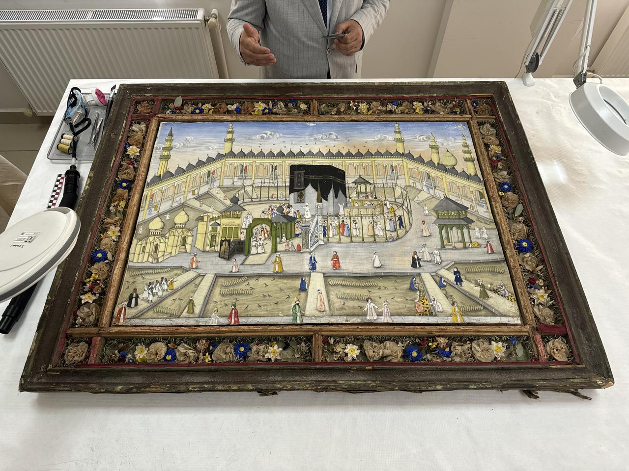 200 year old illustration of Kaaba uncovered at Topkapi Palace