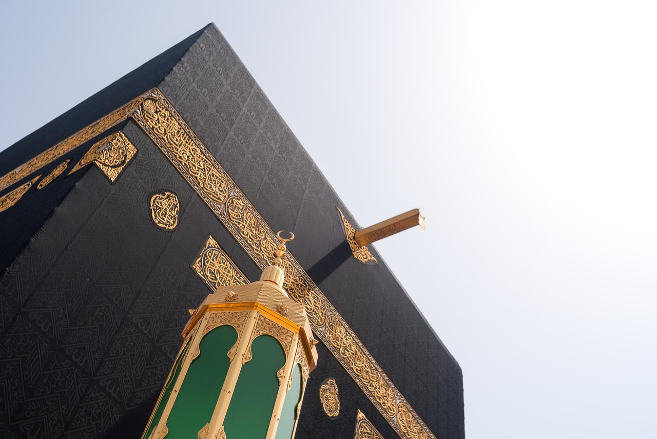 The holy Kaaba is the center of Islam inside Masjid Al Haram in Mecca, Saudi Arabia, May 2, 2018. (Adobe Stock Photo)