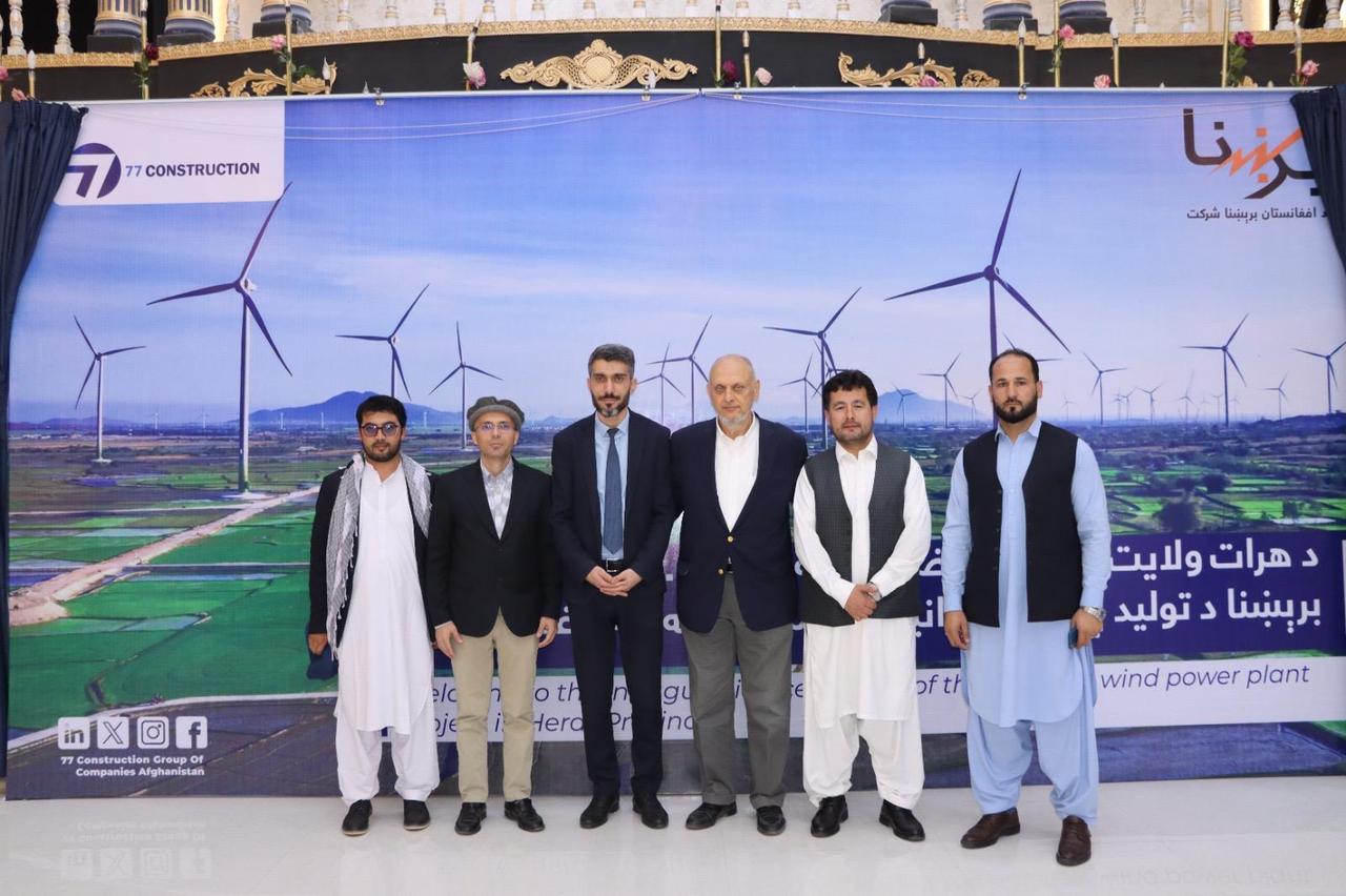 Afghanistan’s Deputy Prime Minister Mullah Abdul Ghani Baradar, Türkiye’s Consul General in Herat Sinan Ilhan, and 77 Insaat Chairman Suleyman Ciliv join officials and guests in prayer during the groundbreaking ceremony for a Turkish-led wind power project in Herat, on June 7, 2025. (AA Photo)