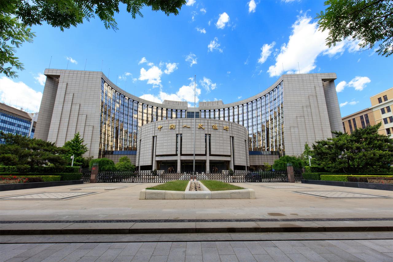The headquarters of the Peoples Bank of China in Beijing, accessed on May 14, 2017. (Adobe Stock Photo)
