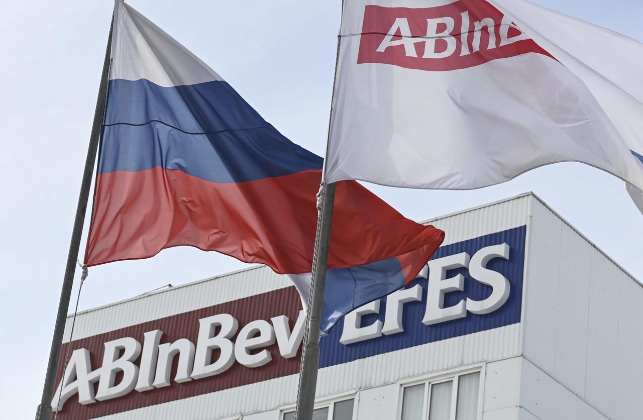 Flags of Russia and AB InBev Efes fly outside the brewery’s facility in Russia, accessed on June 8, 2025. (AA Photo)