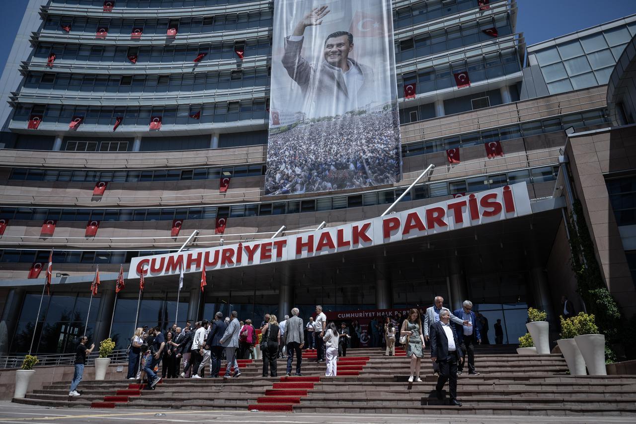 The headquarters of Türkiye's main opposition CHP in Ankara, June 30, 2025. (AA Photo)