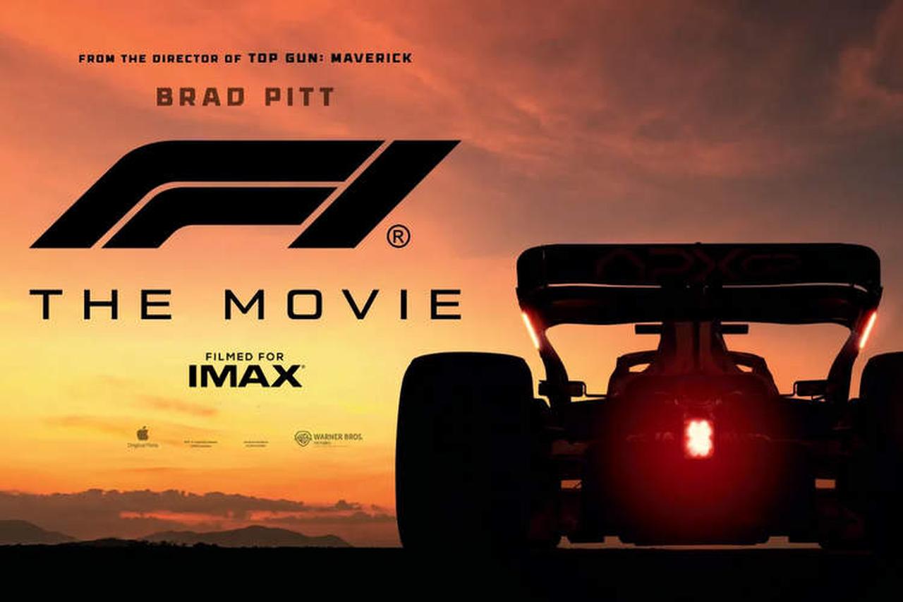 The banner of F1: The Movie. (Source: Imdb)