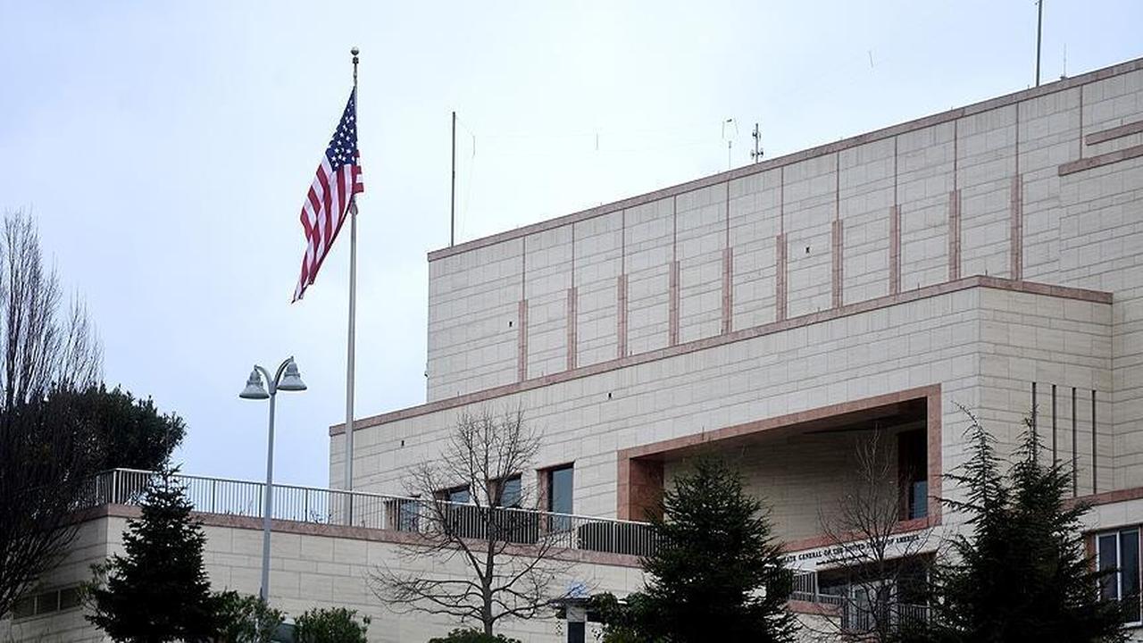 Consulate General of United States in Istanbul, Türkiye on December 09, 2015.