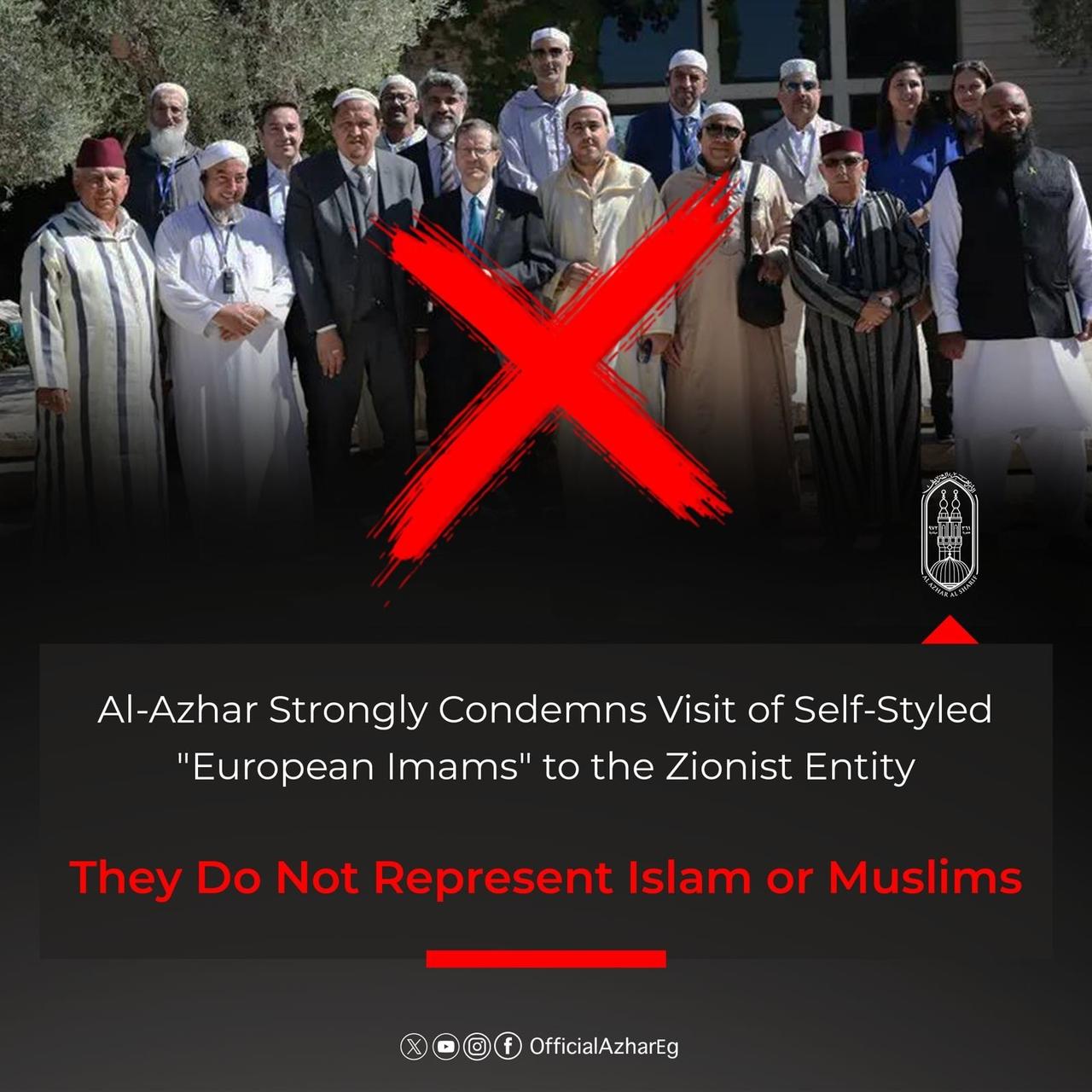 A photo edited by Al-Azhar Al-Sharif shows a delegation of European Muslim clerics in Jerusalem, July 7, 2025.(Photo via Al-Azhar Al-Sharif)