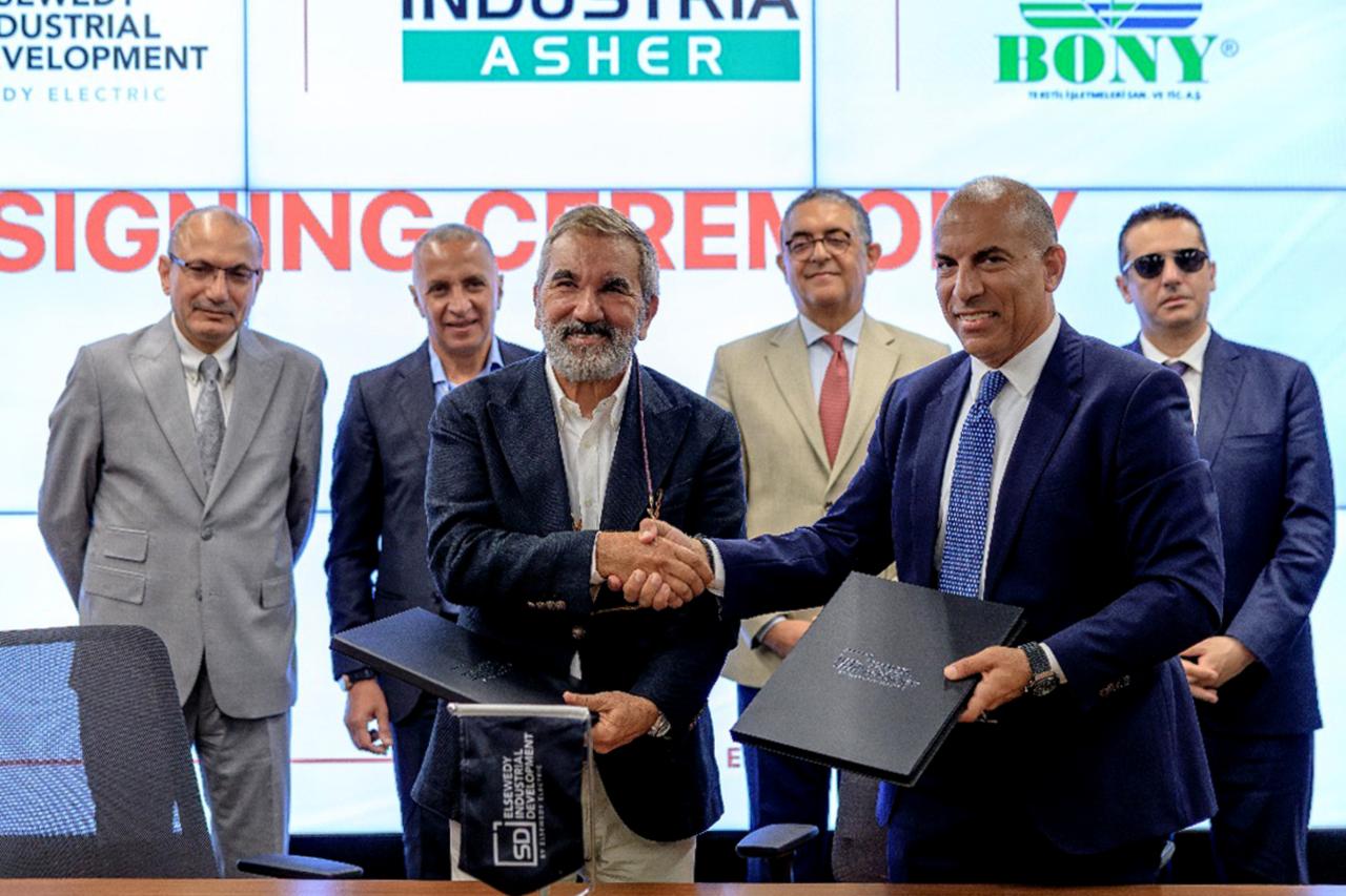 Turkish Bony Socks invests $100M in Egypt to establish manufacturing facility Image