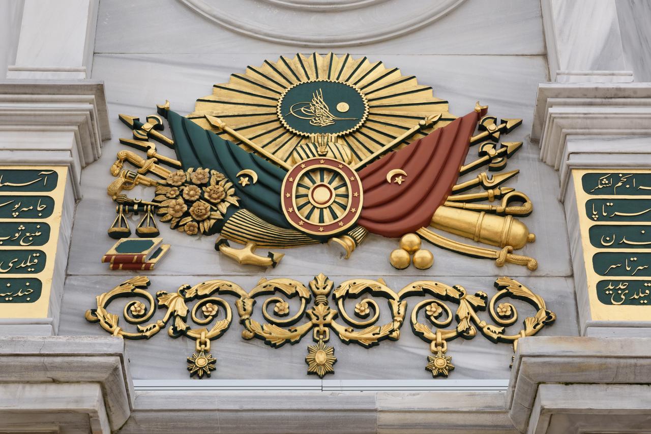 The restored coat of arms of the Ottoman Empire displayed at the entrance of the historical Feshane building in Istanbul, February 2, 2025. (Adobe Stock Photo)