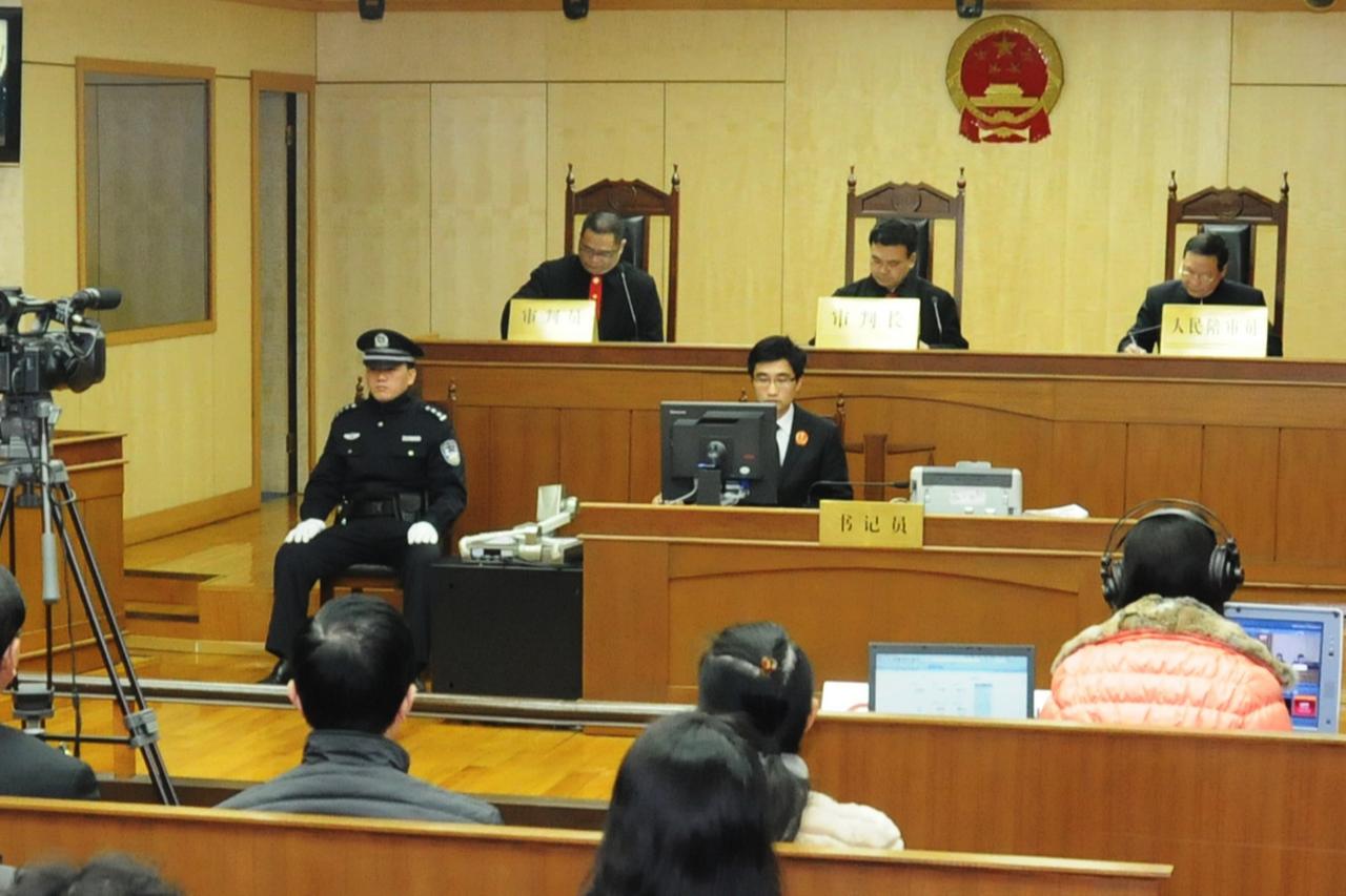 Chinas Hongkou District Court, accessed on July 16, 2025. (Photo via Hongkou District Court)