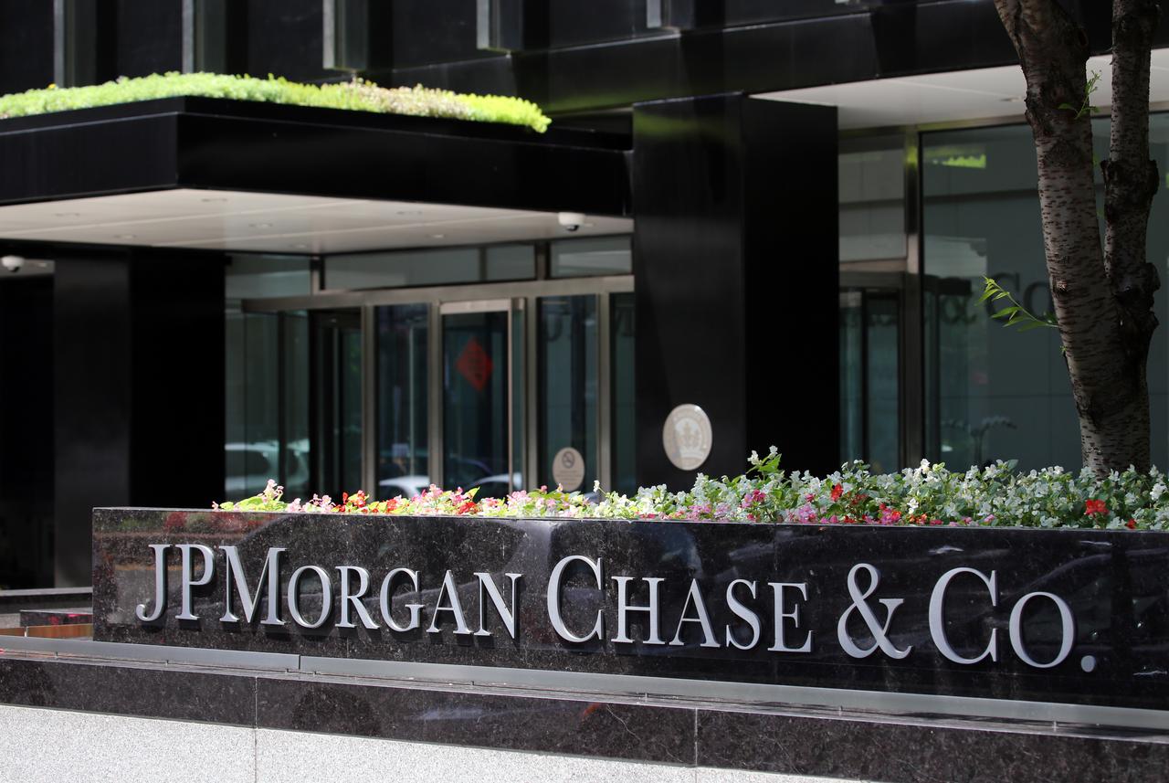 The JPMorgan Chase & Co. headquarters on Park Avenue in New York City, July 16, 2017. (Adobe Stock Photo)