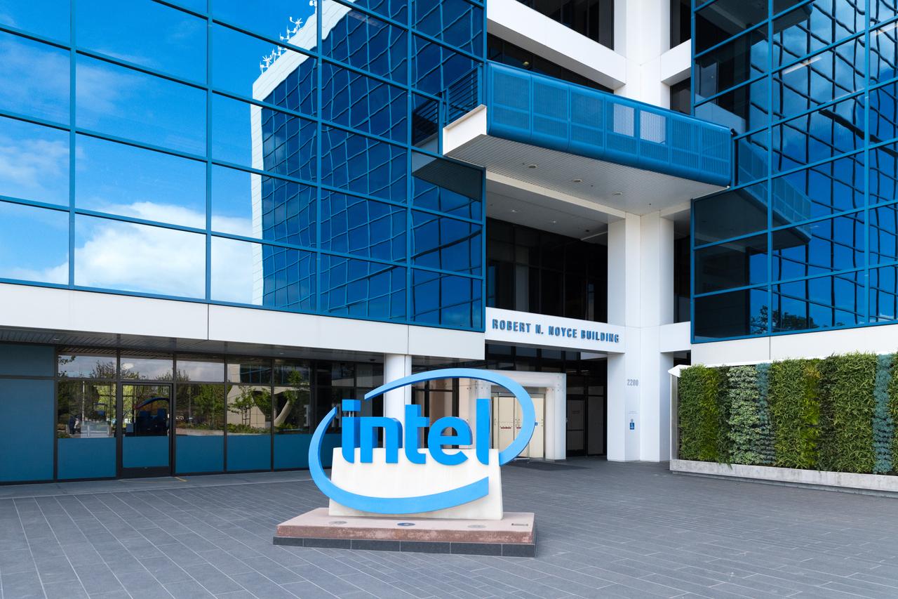 US chip titan Intel scales back Israeli operations Image